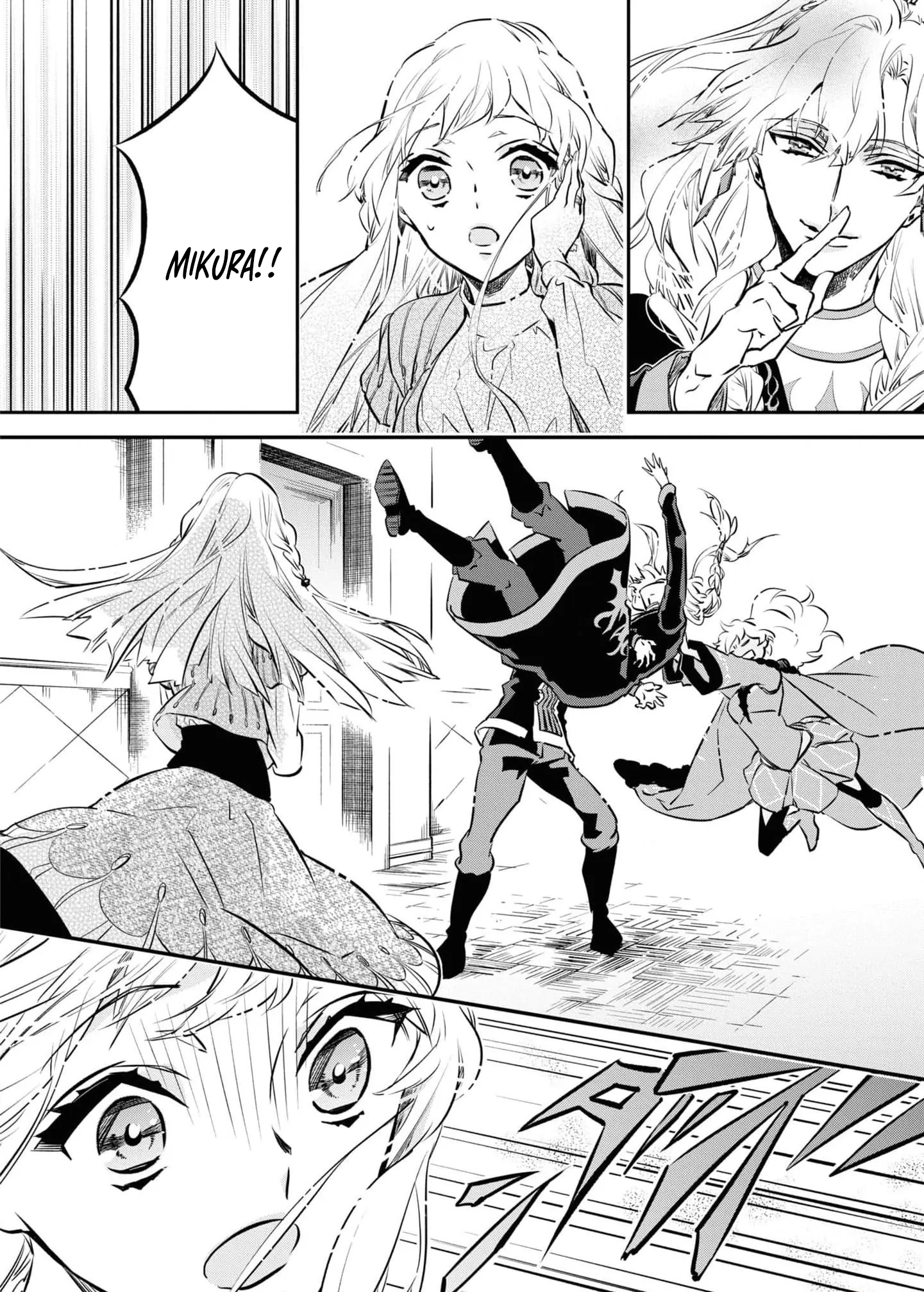 Luce and the White Contract Chapter 5 Page 30